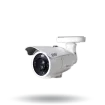 Digital Watchdog - DWC-LPR650UW - 2.1MP/1080p UHDoC LPR Bullet Camera with a Long Range Vari-focal Lens and IR