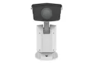 Uniview - IPC7642ER-X55U-VC - UNV 55x Laser Positioning System, Lighthunter, HLC, EIS(Gyroscope), smart function, IP66, wiper,SFP, 400m IR