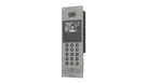 UNV - OEU-301E-HMKA - Apartment Door Station (Metal, FR)