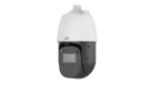 Uniview - IPC6828EL-X42-W-VH1
