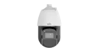 Uniview - IPC6828EL-X42-W-VH1