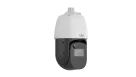 Uniview - IPC6828EL-X42-W-VH1