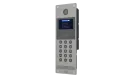 UNV - OEU-301S-HMKA - Apartment Door Station (Metal)