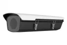UNV - HS-217SHB-B-NB - Outdoor housing