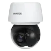 Vivotek - SD9367-EHL - V-Series 2MP 40X Outdoor Lightweight PTZ  Dome AI Smart Track