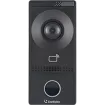GeoVision - 84-IA13300-0010 - Doorbell Intercom Access 