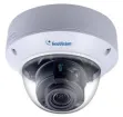 GeoVision - 84-TVD480K-0010 - AI 4MP H.265 5x Zoom Super Low Lux WDR Pro IR Vandal Proof IP Dome