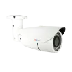 Acti - A31 - 3MP, Bullet, Day / Night, Advanced WDR, Superior Low Light Sensitivity