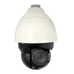 ACTi - A950 - 8MP Outdoor Speed Dome with D/N, Adaptive IR, Extreme WDR, ELLS, 22x Zoom Lens
