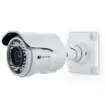 IDIS - AV02CLB-100 -  2MP Bullet Network Camera 