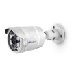 IDIS - AV02CMB-100 - 2MP Bullet-Style IP Camera with 3.6 mm Lens