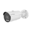 AVYCON - AVC-NCB51M - 5MP (2592x1944), H.265+ Bullet IP Full Color Camera, True WDR, AI, InfiniteColor™, 5MP@30FPS, Triple Stream, 2.7-13.5mm Motorized A/F Lens, MicroSD, Onvif, DC12V / PoE, IP67, White
