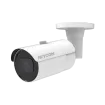 AVYCON - AVC-NKB51M - 5MP (2592x1944), H.265+ Bullet IP Camera, InfiniteStar™, True WDR, AI, 5MP@30FPS, Triple Stream, 2.7-13.5mm Motorized A/F Lens, 147ft Smart IR's, Audio In/Out, Alarm In/Out, MicroSD, Onvif, DC12V / PoE, IP67, White, Made in Kore