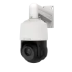 AVYCON - AVC-NSZ51X25LW - 5MP 25x Optical Zoom, H.265+ Speed Dome PTZ, 30FPS, 120dB Super WDR, 0.005Lux Ultra Low-light (InfiniteStar), IP67,16x Digital Zoom, ONVIF, POE/DC12V, wall mount included