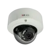ACTI - B85 - 2MP Outdoor Zoom Dome with D/N, Adaptive IR, Basic WDR