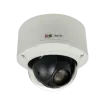 ACTI - B912 - 5MP Video Analytics Outdoor Mini PTZ with D/N