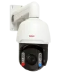 BOLIDE - BN1009/PTZ4K/NDAA - 8MP ( 4K ) 37x Optical 16x Digital Zoom Active Deterrent PTZ , Built-in Microphone and Speaker, Dual Source Illumination, iPac AI Enabled, Supports Audio and Light Alarm with Blue and Red Flashing Light, IR Up to 656 Feet