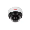 BOLIDE - BN8029AVAIRAI/NDAA - H.265 5MP 2.7-13.5mm Motorized Lens Varifocal IP67 IK10 IR Vandal-proof Dome Camera, POE, 12VDC, SD Card Slot, Audio In/Out, Alarm In/Out, IR Up to 90ft, iPac AI Enabled with Facial Recognition System, NDAA Compliant