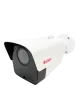 BOLIDE - BN8036AI/NDAA - H.265 5MP 2.7-13.5mm Motorized Lens Varifocal IP67 IR Bullet Camera, POE, 12VDC, SD Card Slot, Audio In/Out, Alarm In/Out, IR Up to 135ft, iPac AI Enabled with Facial Recognition System, NDAA Compliant