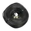 SPECO - CBL100BB - 100' Video/Power Extension Cable with BNC/BNC Connectors