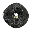 SPECO - CBL150BB - 150' Video/Power Extension Cable with BNC/BNC Connectors