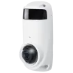 Vivotek - CC9381-HV-V2 - V-SERIES 5MP AI 180° Pano Mullion IP Camera Outdoor 15M IR