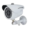 SPECO - CVC627MT - 2MP HD-TVI Color Waterproof Marine Bullet Camera w/IR, 10' Cable, 3.6mm Lens, White, TAA