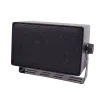 SPECO - DMS3TS - Weather Resistant 3 Way Speakers w/ Transformer - Black (Sold Each)