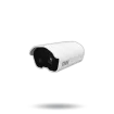 Digital Watchdog - DW-ESTCAM - DW Elevated Skin Temperature System, Dual Image Sensor with Thermal Detector