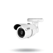 Digital Watchdog - DWC-B6563WTIRW - Star-Light Plus 5MP UHDoC Bullet Camera with a Vari-focal Lens and IR