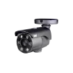 Digital Watchdog - DWC-MB44Wi650C1 - MEGApix CaaS all-in-one 4MP bullet camera with 6~50mm vari-focal p-iris lens with motorized zoom and auto-focus and IR