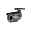 Digital Watchdog - DWC-MB44WiAC1 - MEGApix CaaS all-in-one 4MP bullet camera with 2.8~12mm vari-focal p-iris lens with motorized zoom and auto-focus and IR