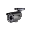 Digital Watchdog - DWC-MB44WiAC6 - MEGApix CaaS all-in-one 4MP bullet camera with 2.8~12mm vari-focal p-iris lens with motorized zoom and auto-focus and IR