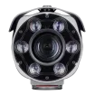 Digital Watchdog - DWC-MB44iALPR - MEGApix 4MP License Plate Recognition (LPR) bullet camera with 6~50mm vari-focal p-iris lens with motorized zoom and auto-focus and IR