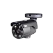 Digital Watchdog - DWC-MB45iALPRT - MEGApix 5MP License Plate Recognition (LPR) bullet camera with 6~50mm vari-focal p-iris lens with motorized zoom and auto-focus and IR