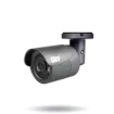 Digital Watchdog - DWC-MB72Wi4TDMP - MEGApix 2.1MP/1080p Bullet IP Camera with 4mm Fixed Lens and IR, for use with DMP Panels only