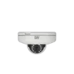 Digital Watchdog - DWC-MF4Wi6C2 - MEGApix CaaS all-in-one 4MP ultra low-profile vandal dome IP camera with 6.0mm fixed lens and IR