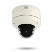 Digital Watchdog - DWC-MV421D - 2.1MP Vandal Dome IP Camera, 2.8~12mm Lens 