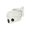 Digital Watchdog - DWC-PZ21M69T - MEGApix Pano 21MP multi-sensor vandal IP camera with 8.0mm fixed lenses