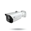 Digital Watchdog - DWC-VSBD04Mi - MEGApix 4MP bullet IP camera with vari-focal lens and IR  (Not eligible for DW Double Down )