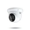 Digital Watchdog - DWC-VSTB04Bi - 4MP MEGApix Turret IP Camera with Fixed Lens and IR 