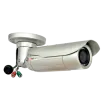 Acti - E44A - 2MP Bullet, Day / Night, Basic WDR, Superior Low Light Sensitivity