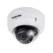 Vivotek - FD819-HT - 5MP 30M IR H.265 Indoor Remote Focus WDR Dome, VORTEX