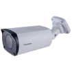 GeoVision - GV-TBL4810 - 4MP H.265 5x Zoom Super Low Lux WDR Pro IR Bullet IP Camera