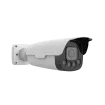 Uniview - HC121@TC-08S-Z - 2MP 10X LPR White Light
