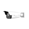 Uniview - HC121@TCR-08S-Z28 - UNV 2MP 4X LPR IR
