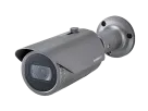 Hanwha - HCO-7070RA - Wisenet HD+ 4MP IR bullet camera, AHD or CVBS formats are available, manual vari-focal Lens (3.1X) (3.2-10mm), true D/N, 24VAC/12VDC, IR distance 98 feet, IP66/IK10.