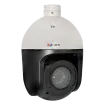 ACTi - I915 - 2MP Outdoor Speed Dome with D/N, Adaptive IR, Extreme WDR, ELLS, 36x Zoom Lens