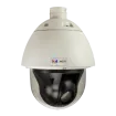 Acti - B922 - 5MP, Outdoor Speed Dome, Day / Night, Extreme WDR, Superior Low Light Sensitivity, 36x optical
