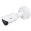Vivotek - IB9387-LPR-V3(2.7-13.5mm) - S-Series 5MP LPR IR IP Bullet Camera 2.7-13.5mm IP67 IK10